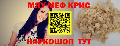МДПВ Можайск