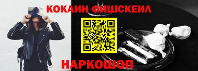 МДПВ Можайск
