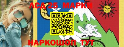 мдма Моздок