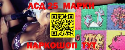 кокаин премиум Можга