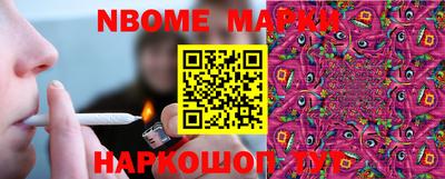 мдма Моздок