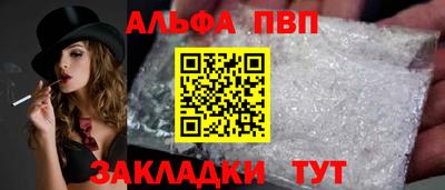кокаин премиум Можга