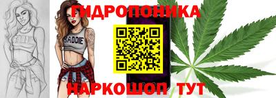 кокаин премиум Можга
