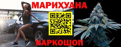 кокаин премиум Можга