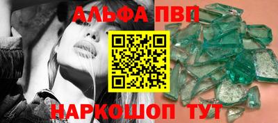 мдма Моздок