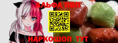 кокаин премиум Можга