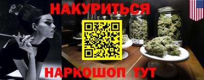 мдма Моздок