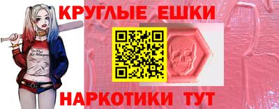 мдма Моздок