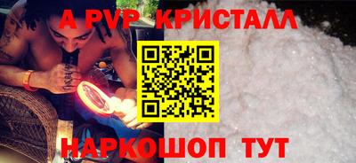 МДПВ Можайск