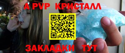 мдма Моздок