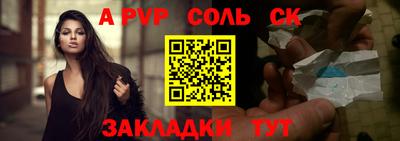мдма Моздок