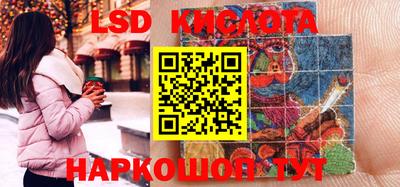 МДПВ Можайск