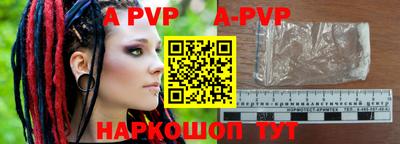 кокаин премиум Можга