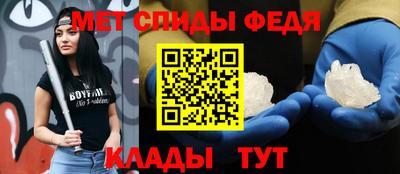 мдма Моздок