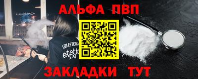 МДПВ Можайск
