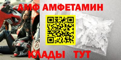 мдма Моздок