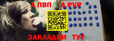 МДПВ Можайск