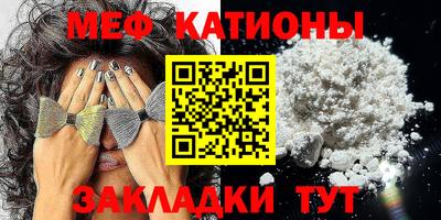 мдма Моздок