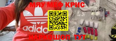 МДПВ Можайск