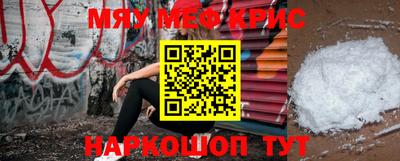 МДПВ Можайск