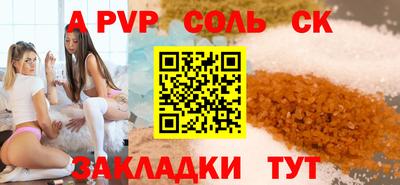 мдма Моздок
