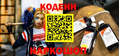 мдма Моздок