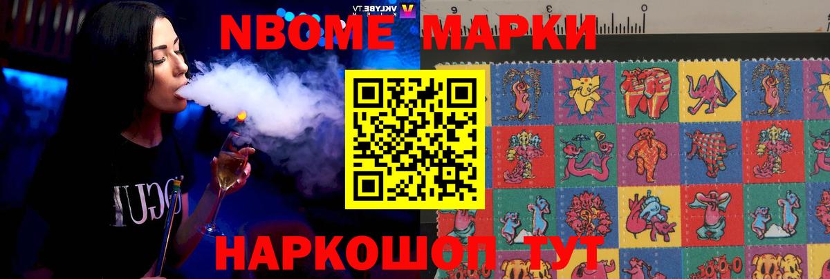 LSD-25 экстази кислота  Вход с VPN  Печора 